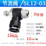 mh-MH-913-3-m13