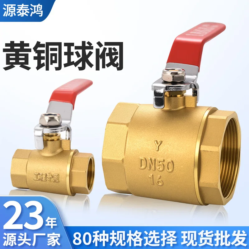 mh-MH-914-3-g01