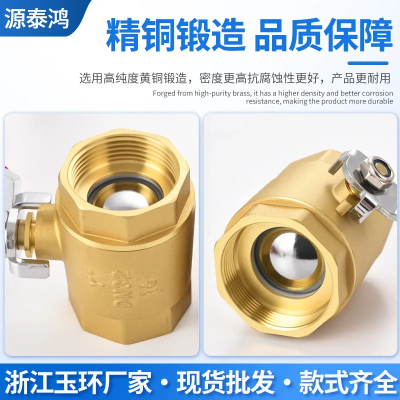 mh-MH-914-3-g02