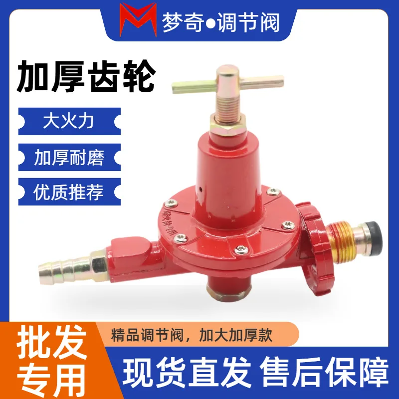 mh-MH-914-4-g01