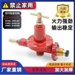 mh-MH-914-4-g03