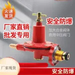 mh-MH-914-4-g04