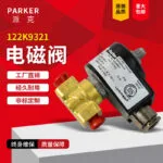 mh-MH-915-3-g01