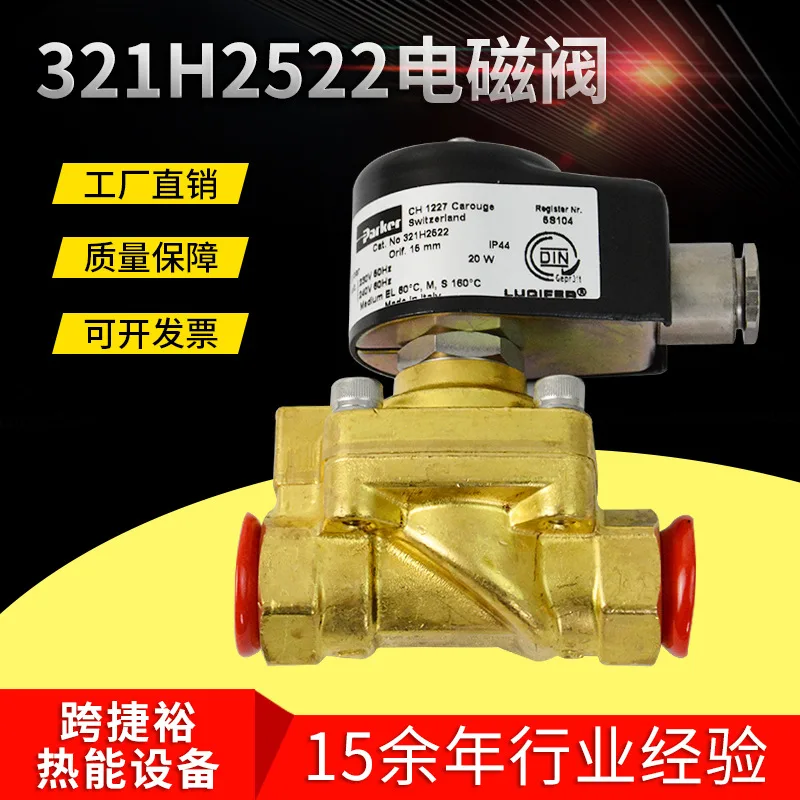 mh-MH-915-3-g02