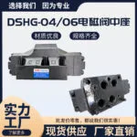 mh-MH-915-4-g01