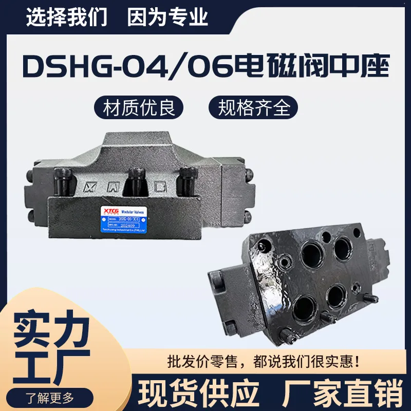 mh-MH-915-4-g01