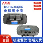 mh-MH-915-4-g02