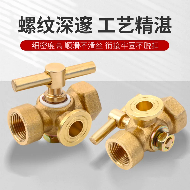 mh-MH-916-2-g02