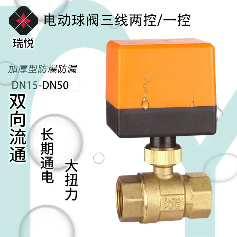 mh-MH-918-4-g01