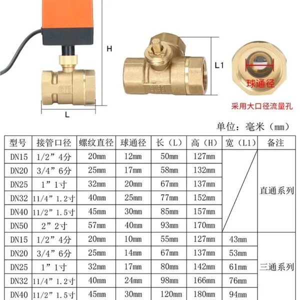 mh-MH-918-4-g02