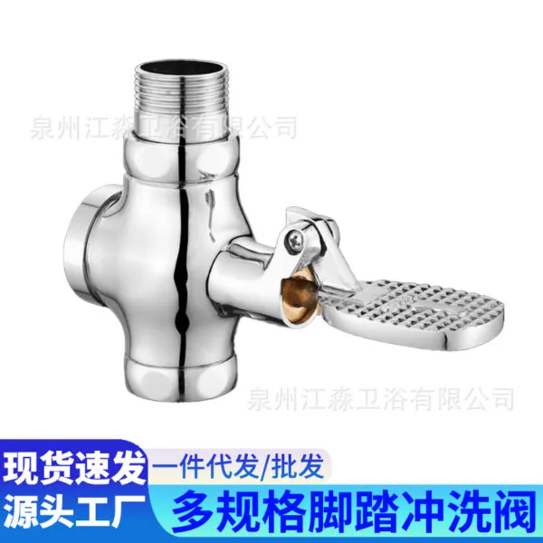 mh-MH-919-4-g01