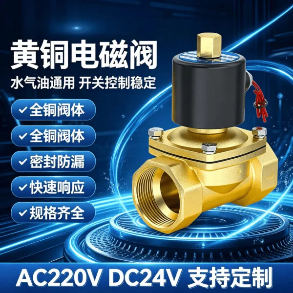 mh-MH-920-2-g01