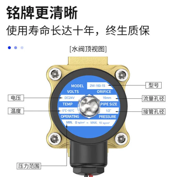 mh-MH-920-2-g02