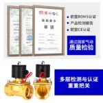 mh-MH-920-2-g04