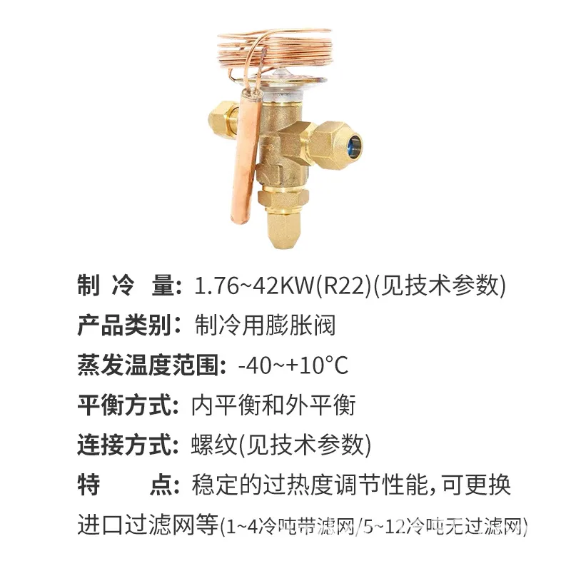 mh-MH-921-2-g02