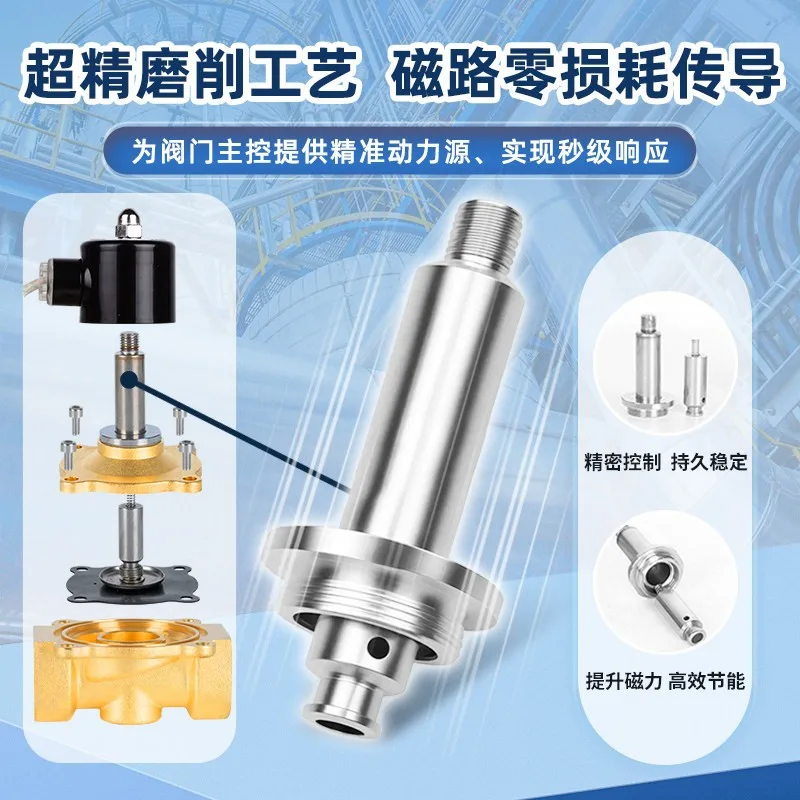 mh-MH-922-3-g02