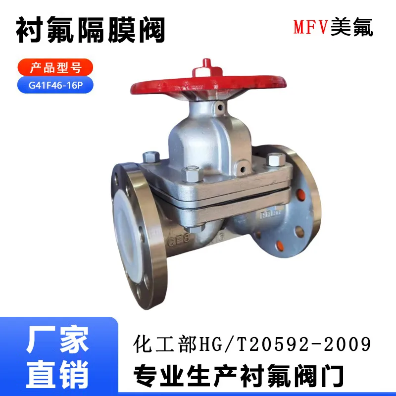 mh-MH-923-3-g01