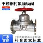 mh-MH-923-3-g02