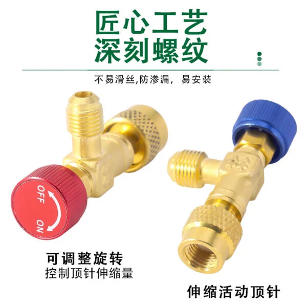 mh-MH-924-3-g02