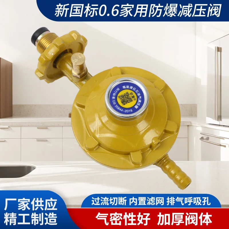 mh-MH-924-4-g01