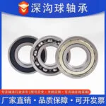 mh-MH-925-2-g03
