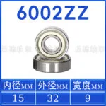 mh-MH-925-2-m09