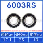 mh-MH-925-2-m10