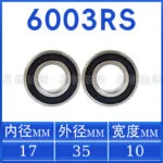 mh-MH-925-2-m11