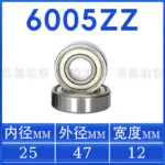 mh-MH-925-2-m14