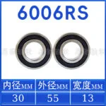 mh-MH-925-2-m16