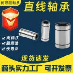 mh-MH-927-3-g01