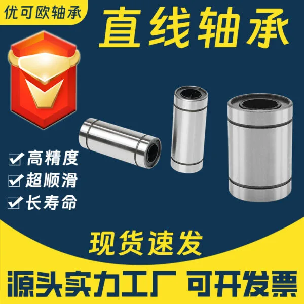 mh-MH-927-3-g01
