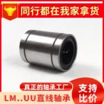 mh-MH-927-4-g01