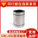 mh-MH-927-4-g03