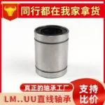 mh-MH-927-4-g04
