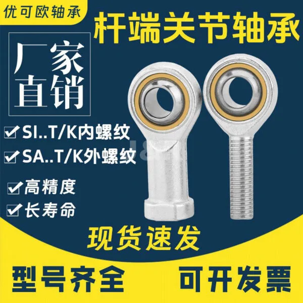 mh-MH-928-3-g01