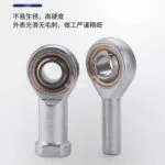 mh-MH-928-3-g02