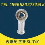 mh-MH-928-3-m01