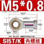 mh-MH-928-3-m02