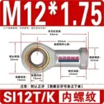 mh-MH-928-3-m03
