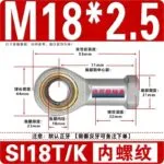 mh-MH-928-3-m04