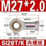 mh-MH-928-3-m05