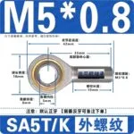 mh-MH-928-3-m10