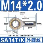 mh-MH-928-3-m11