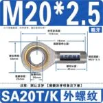 mh-MH-928-3-m12