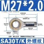 mh-MH-928-3-m13