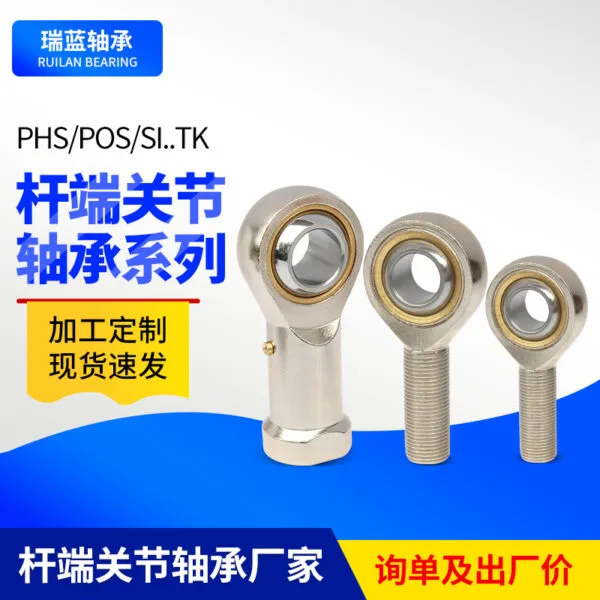 mh-MH-928-4-g01