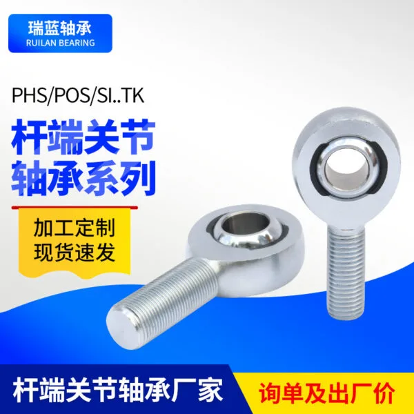 mh-MH-928-4-g02