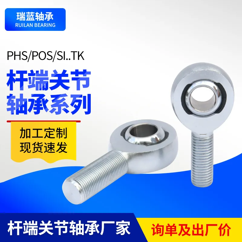 mh-MH-928-4-g02