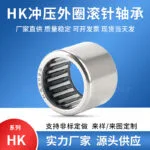 mh-MH-929-3-g01
